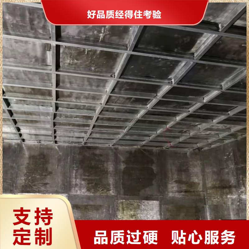 優(yōu)惠的防輻射墻面鉛板
