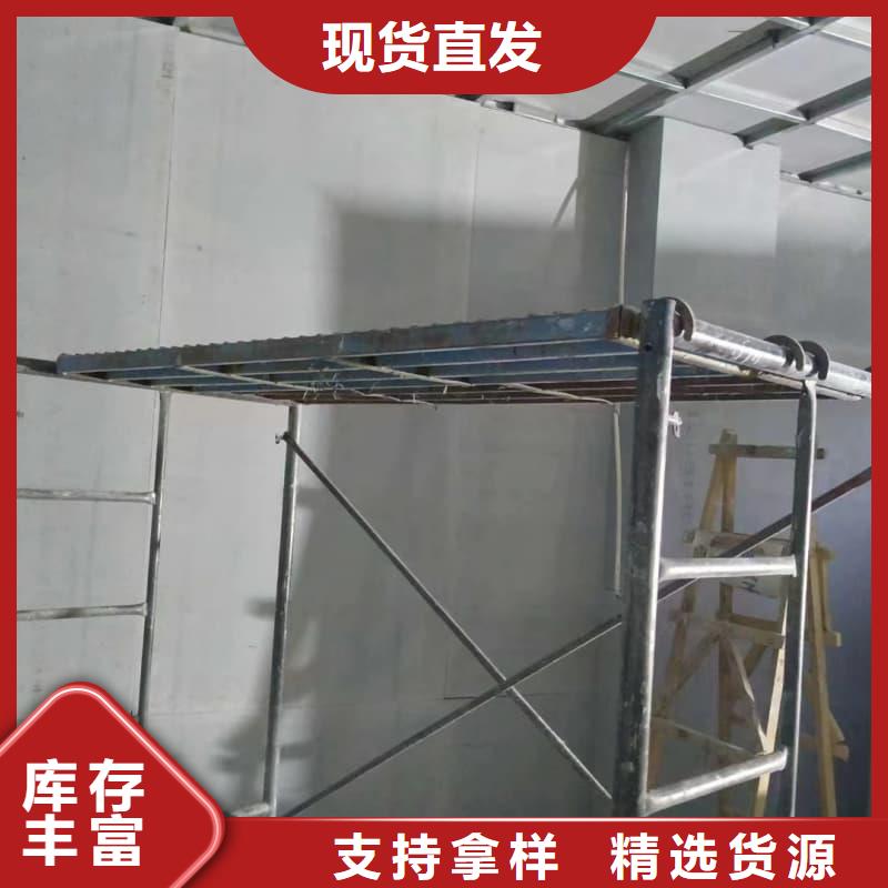 優(yōu)惠的防輻射墻面鉛板