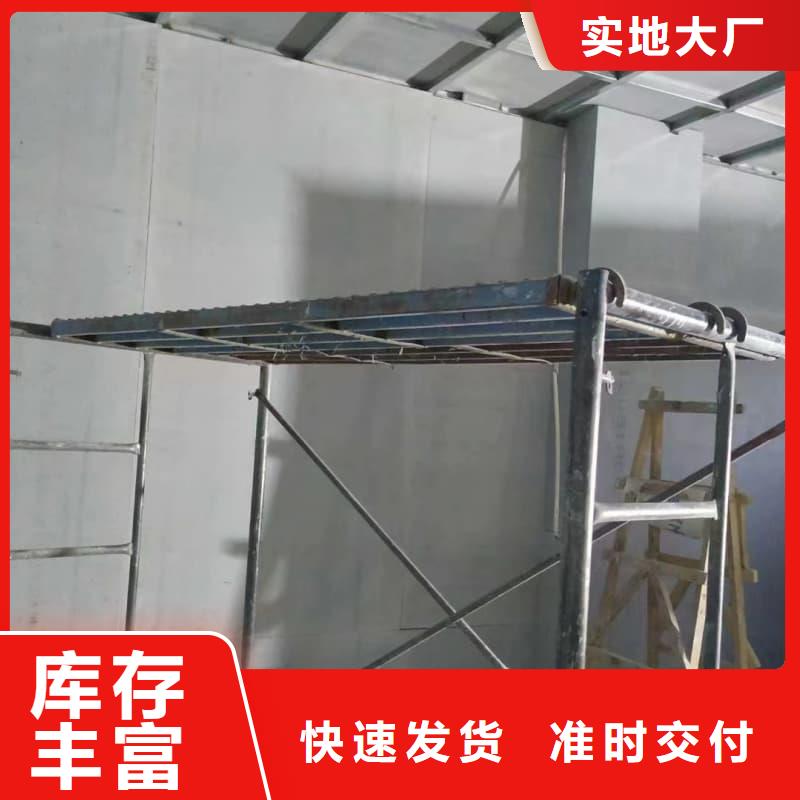 拍片室防輻射改造供應(yīng)商拍片室防輻射改造廠家
