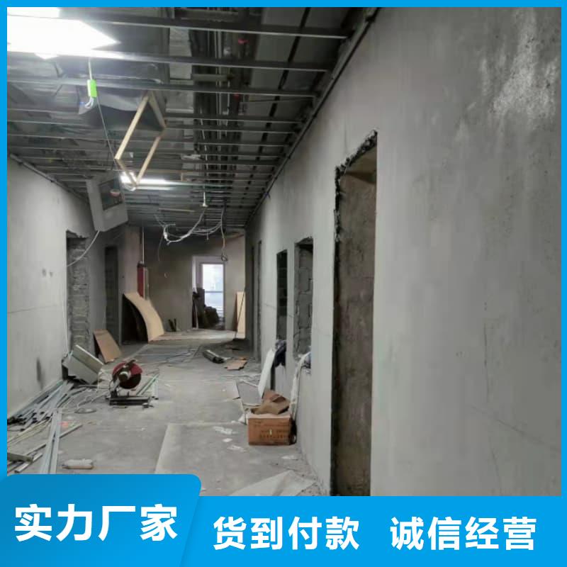 拍片室防輻射改造供應(yīng)商拍片室防輻射改造廠家