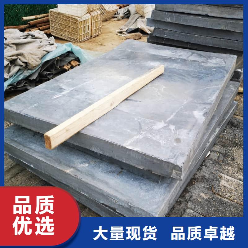 輻射防護(hù)鉛磚-廠家直供