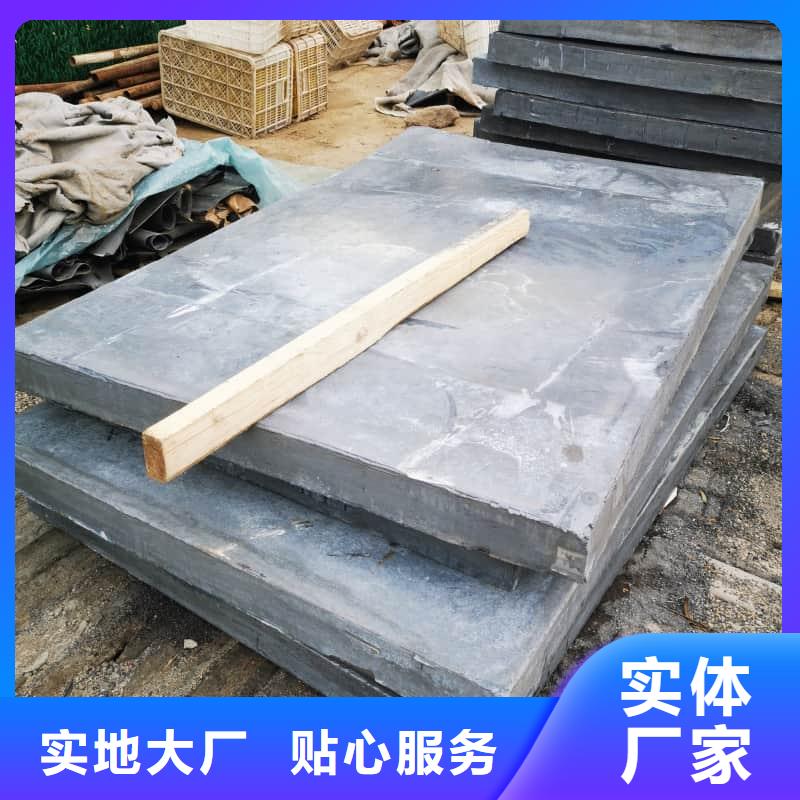 澆筑鉛磚質(zhì)量保證