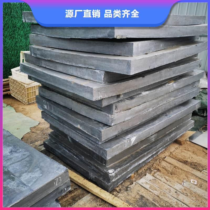 工業(yè)純軟鉛塊品質(zhì)