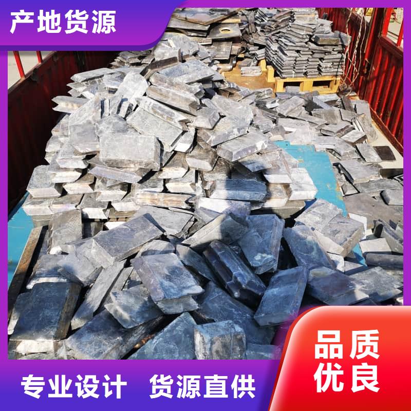 采購核電站鉛磚必看-圖文介紹