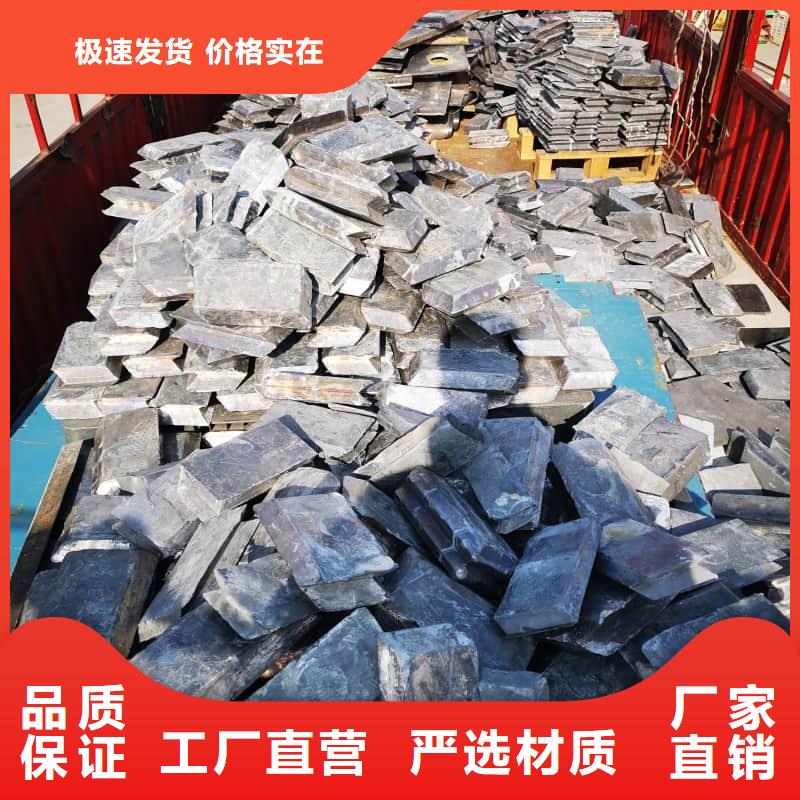 采購核電站鉛磚必看-圖文介紹