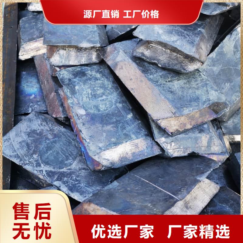 廠家批發(fā) 工業(yè)純軟鉛塊 價格優(yōu)惠