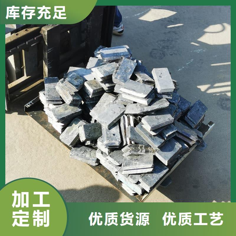 核磁共振防护铅块厂家-报价