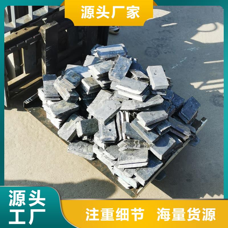 經(jīng)驗豐富的X光防護(hù)鉛磚生產(chǎn)廠家