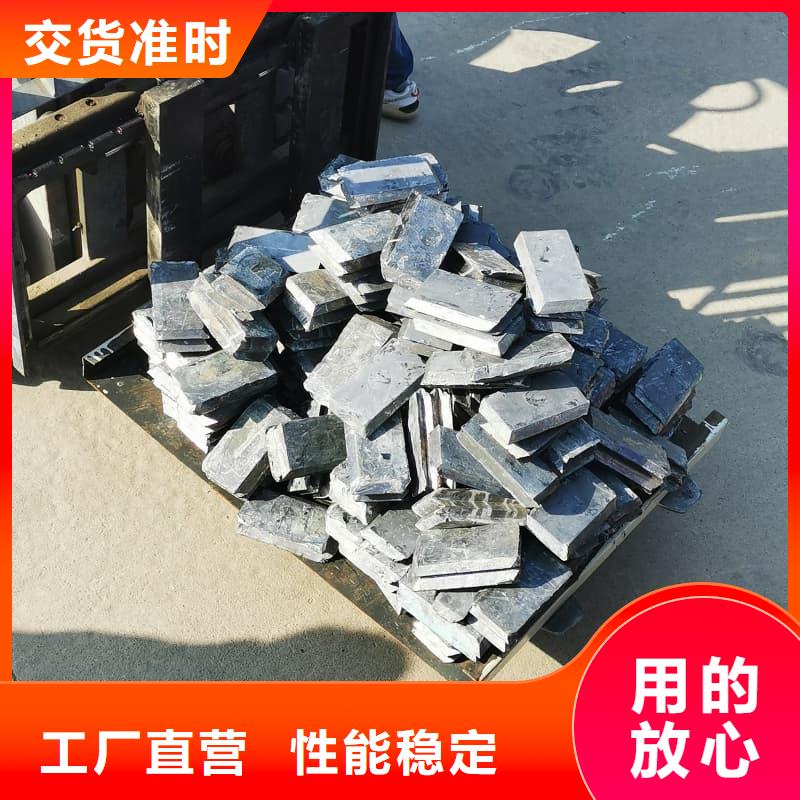 鉛銻合金澆筑擠壓異形件靠譜廠家