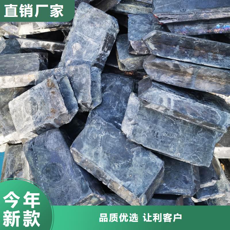 高純度鉛條制造廠
