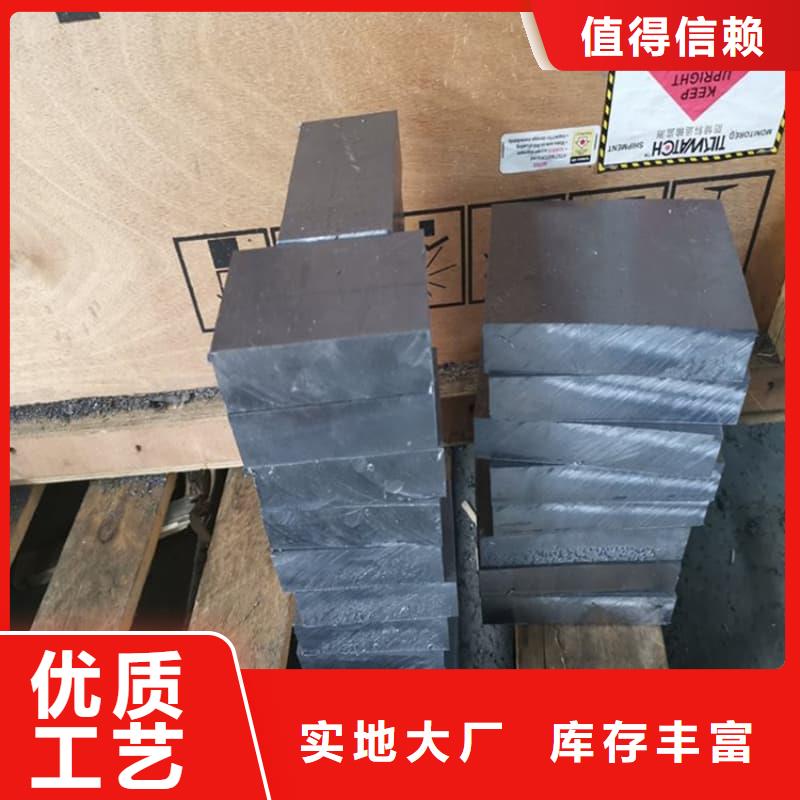 買輻射防護(hù)鉛磚【無(wú)中間商】