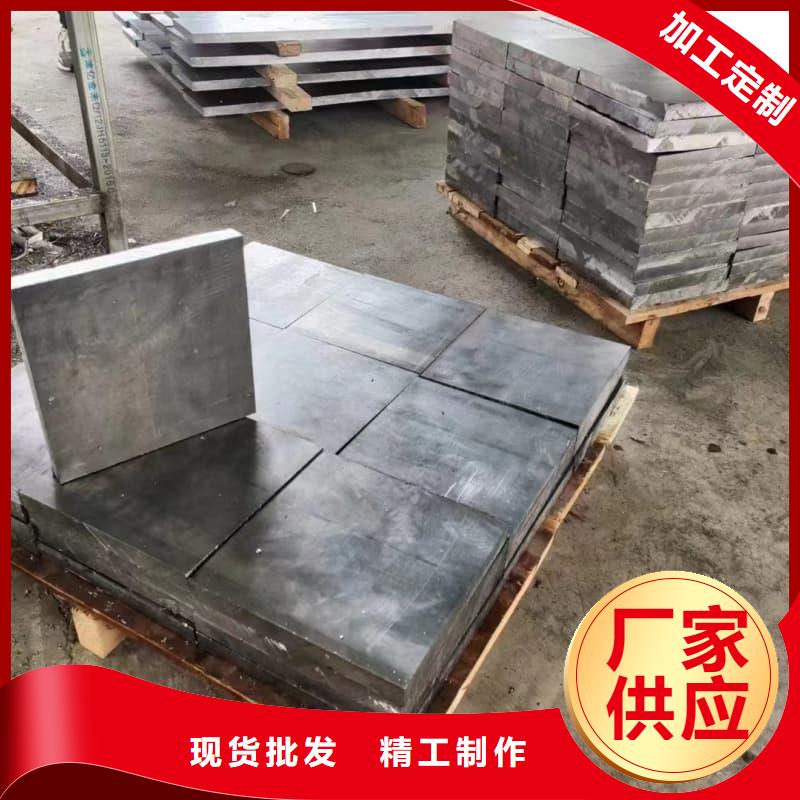 核輻射屏蔽鉛磚物美價廉廠家
