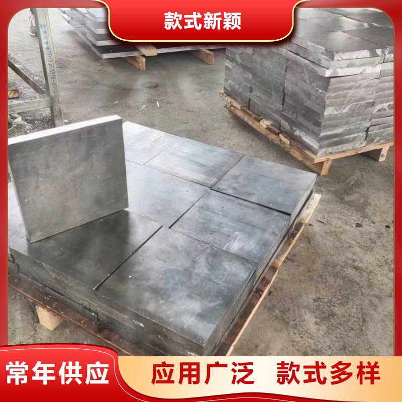 厂家批发 工业纯软铅块 价格优惠