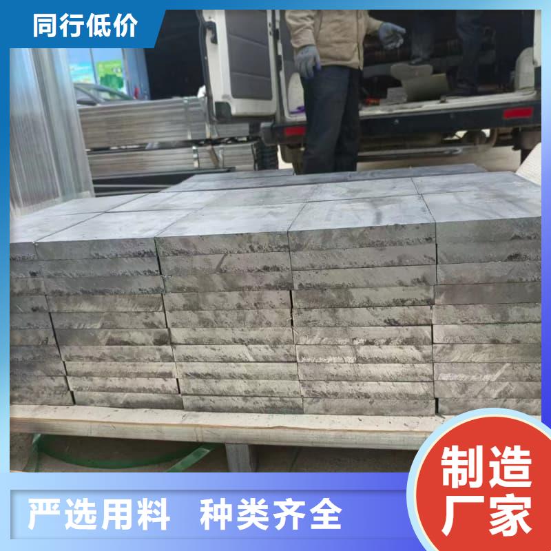 輻射防護鉛磚-大量現(xiàn)貨