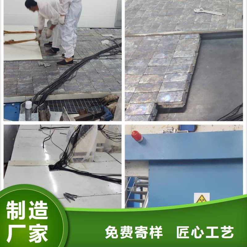 X光防護(hù)鉛磚可按需定制