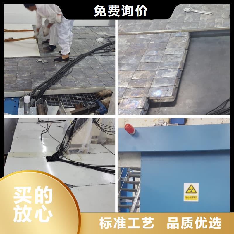 牙片機(jī)房鉛板、牙片機(jī)房鉛板生產(chǎn)廠家-本地商家