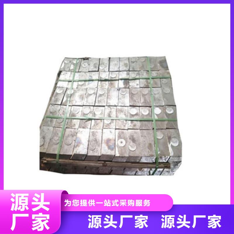 輻射防護(hù)鉛磚、輻射防護(hù)鉛磚廠家-誠(chéng)信經(jīng)營(yíng)