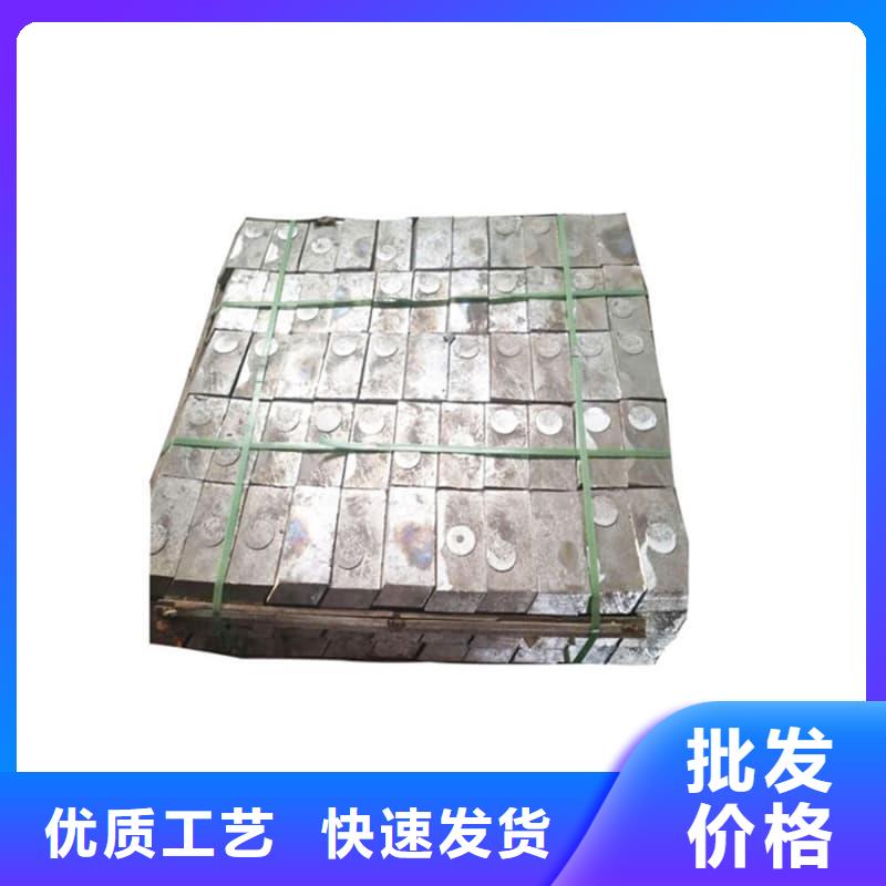 異型鉛塊廠家直銷—薄利多銷
