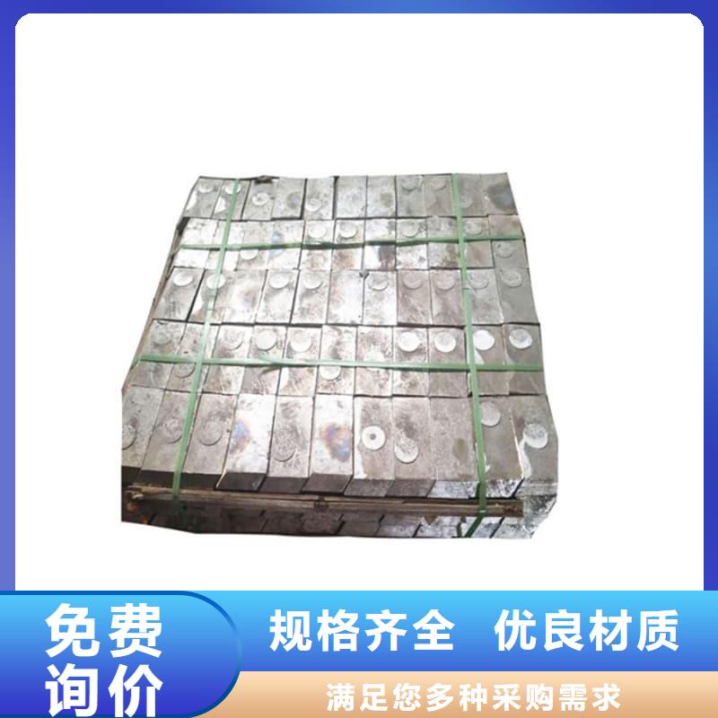 2025實(shí)體廠家#切割鉛磚#來電優(yōu)惠