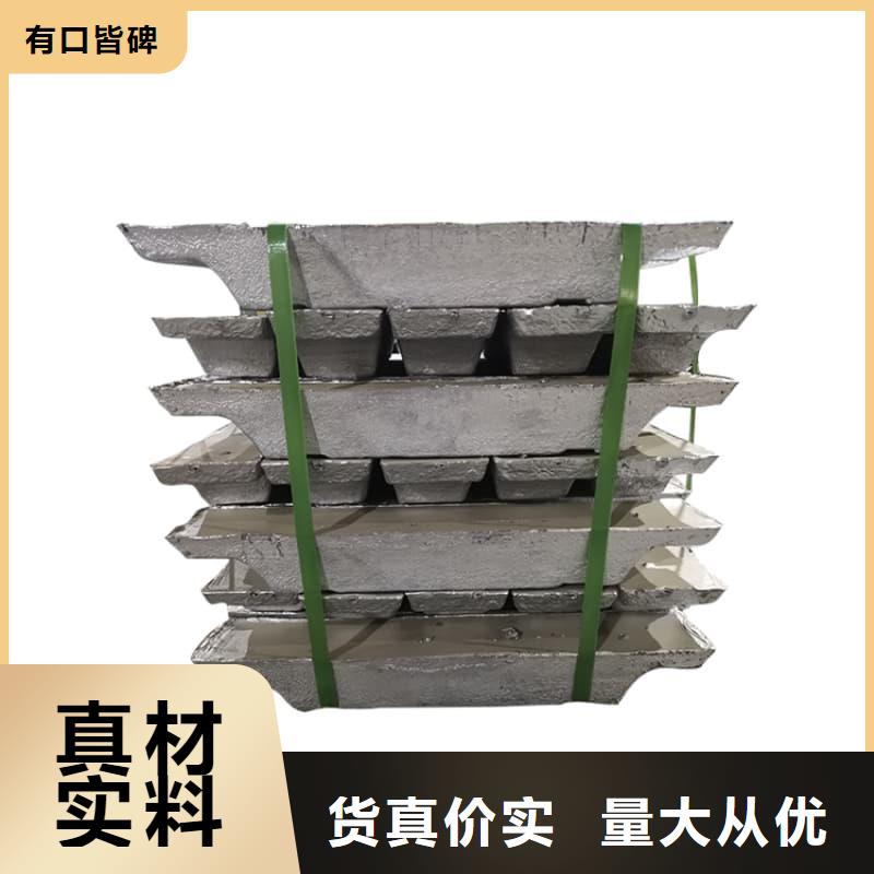 生產(chǎn)平角鉛磚_誠(chéng)信企業(yè)