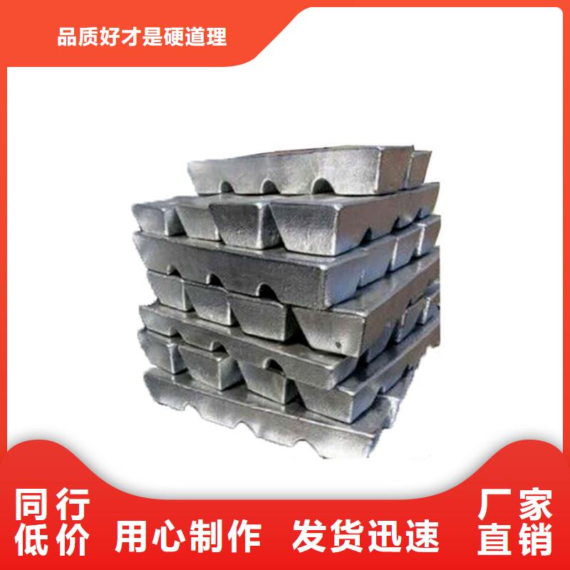 工业配重铅砖厂家发货及时