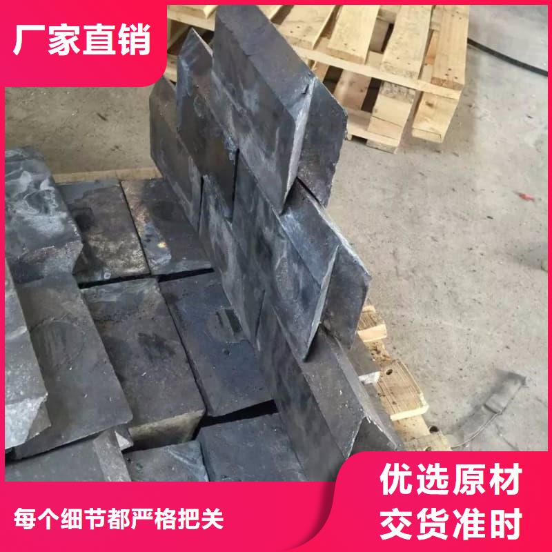 異型鉛塊廠家直銷—薄利多銷