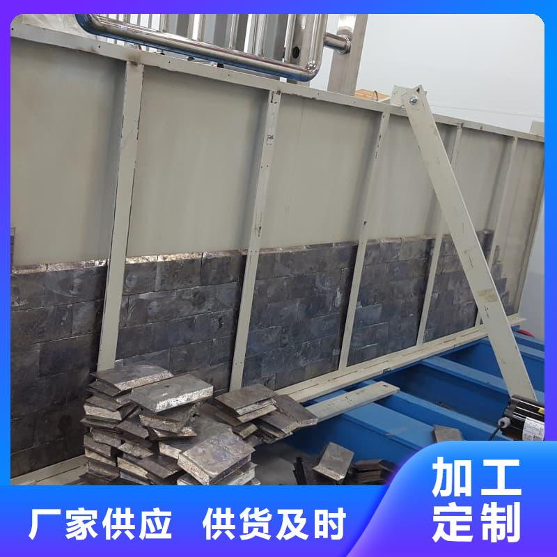 X光防護(hù)鉛磚可按需定制
