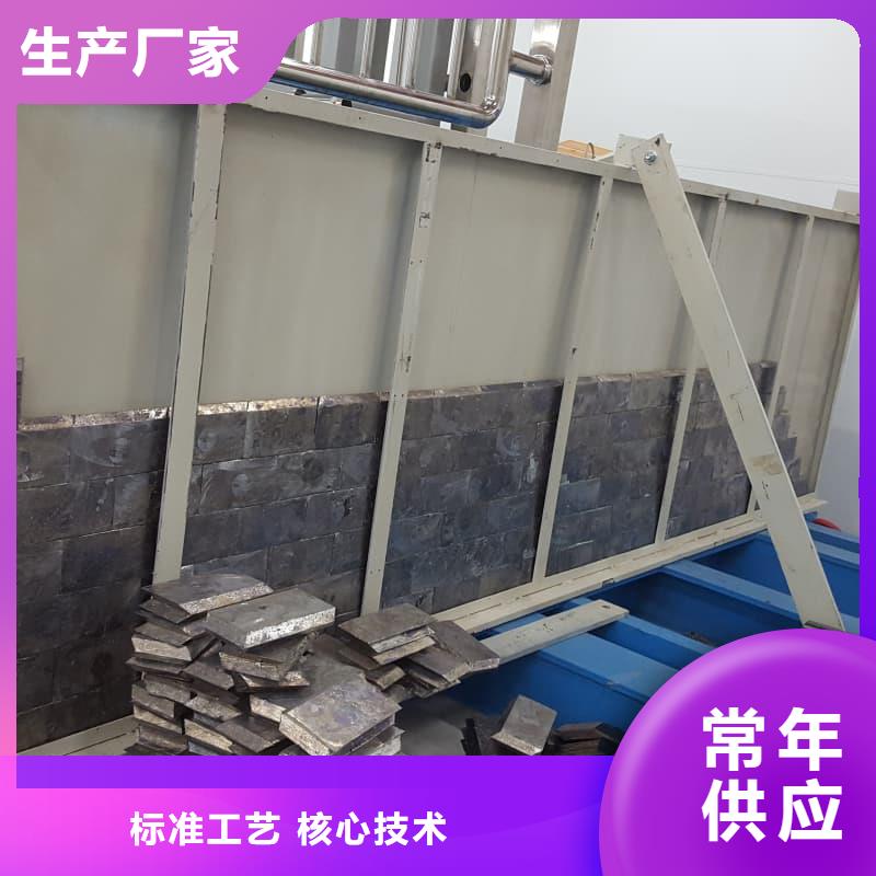 核磁共振防护铅块-核磁共振防护铅块畅销