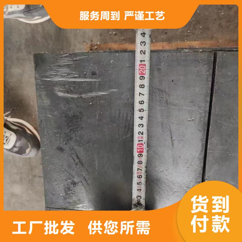 采購(gòu)核電站鉛磚必看-圖文介紹