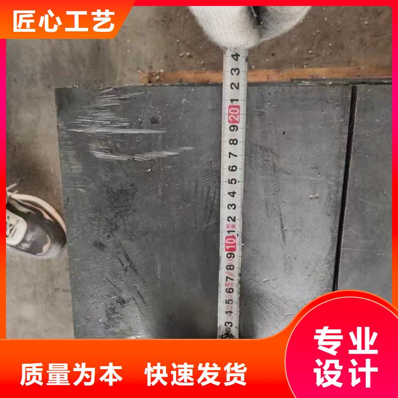 防輻射鉛磚行情走勢