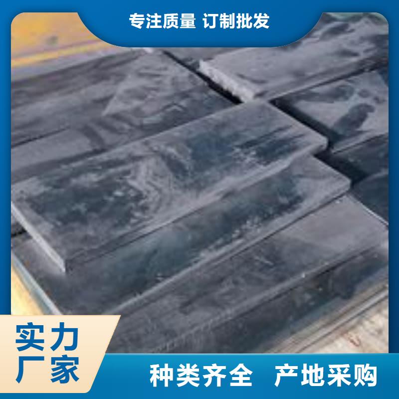 生產(chǎn)平角鉛磚_誠信企業(yè)