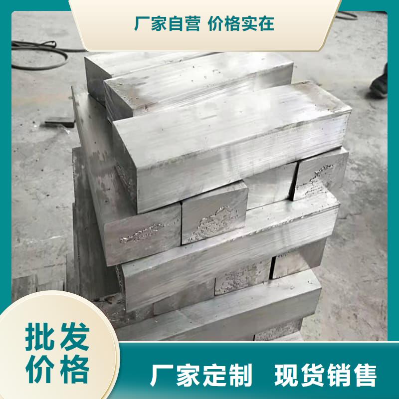 多種規(guī)格鉛磚-多種規(guī)格鉛磚暢銷