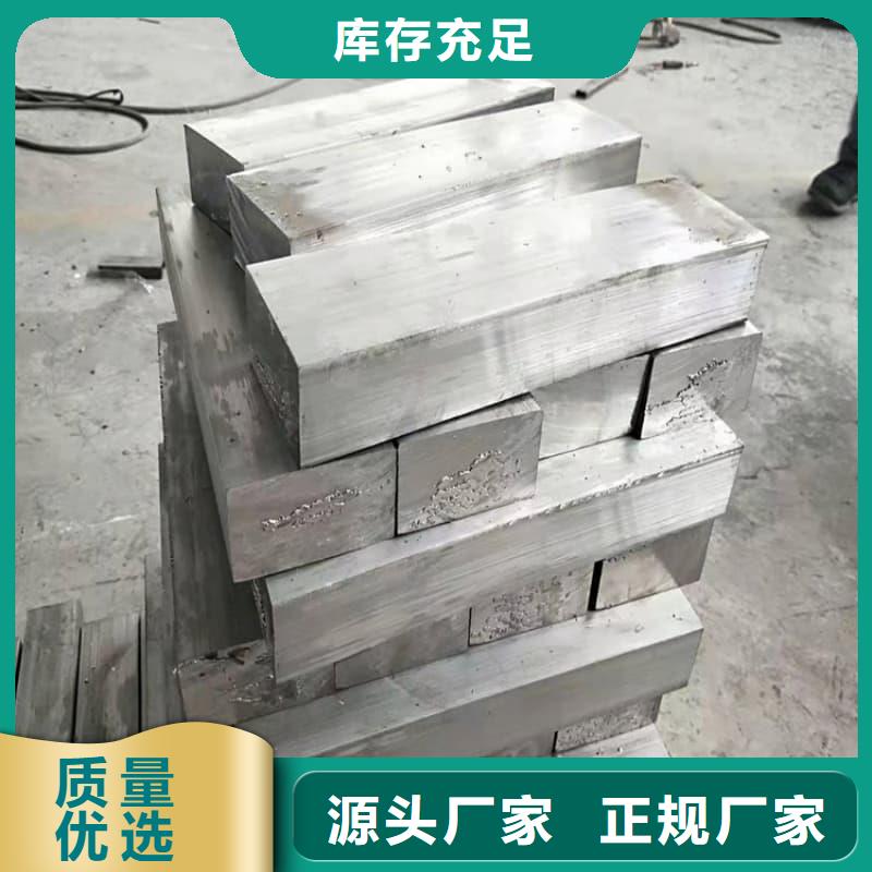 工業(yè)配重鉛磚廠家_咨詢優(yōu)惠