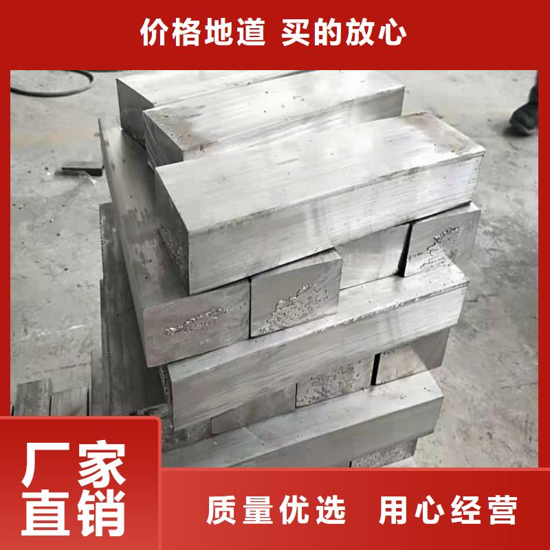 防輻射鉛磚廠家實(shí)力可靠