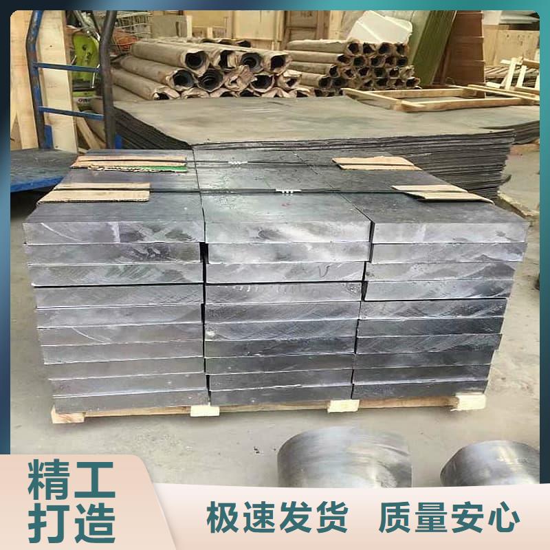 防辐射铅砖厂家实力可靠
