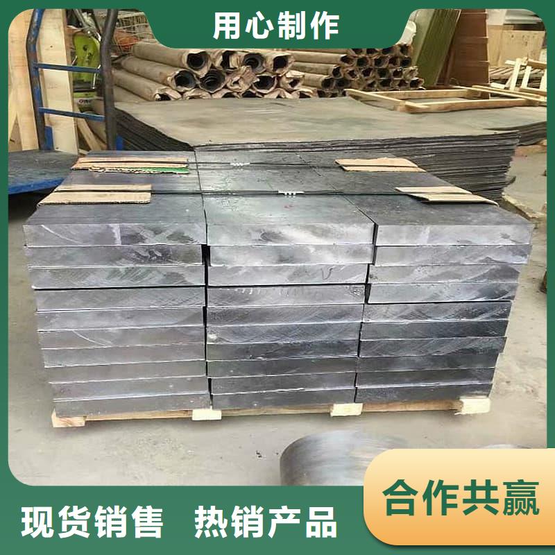 異形鉛磚 -專注研發(fā)