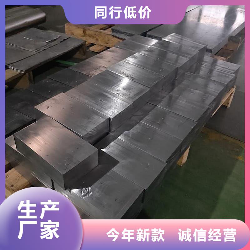 国标铅锭包安装