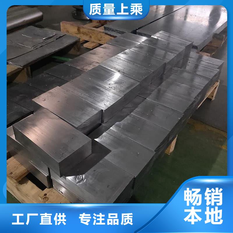 生產(chǎn)平角鉛磚_誠信企業(yè)