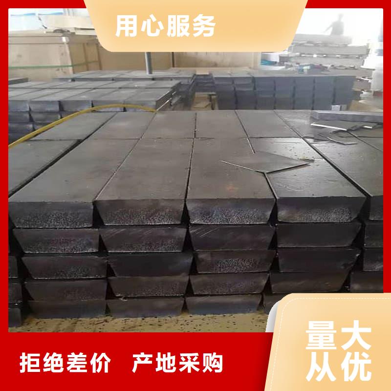 核磁共振防护铅块-核磁共振防护铅块畅销