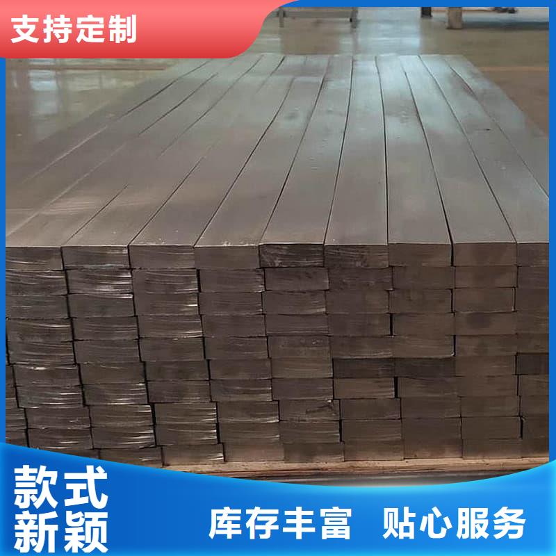 異型鉛塊廠家直銷(xiāo)—薄利多銷(xiāo)