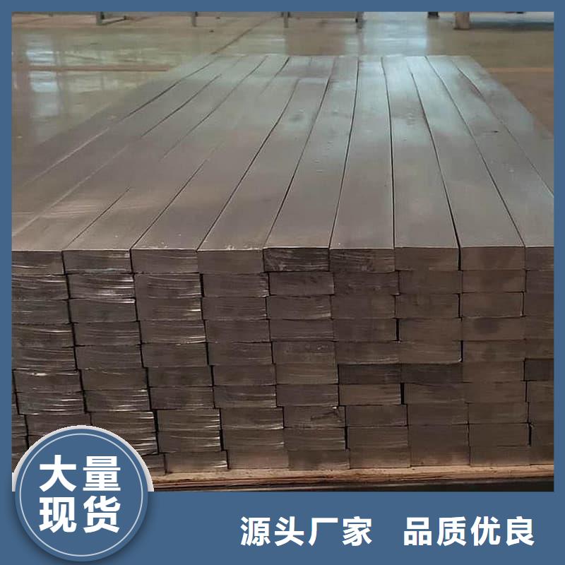 2025實體廠家#切割鉛磚#來電優(yōu)惠