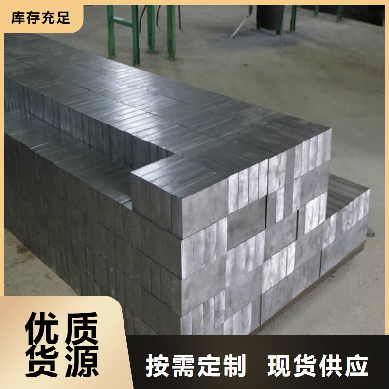 ECT室異型鉛磚品質(zhì)穩(wěn)定