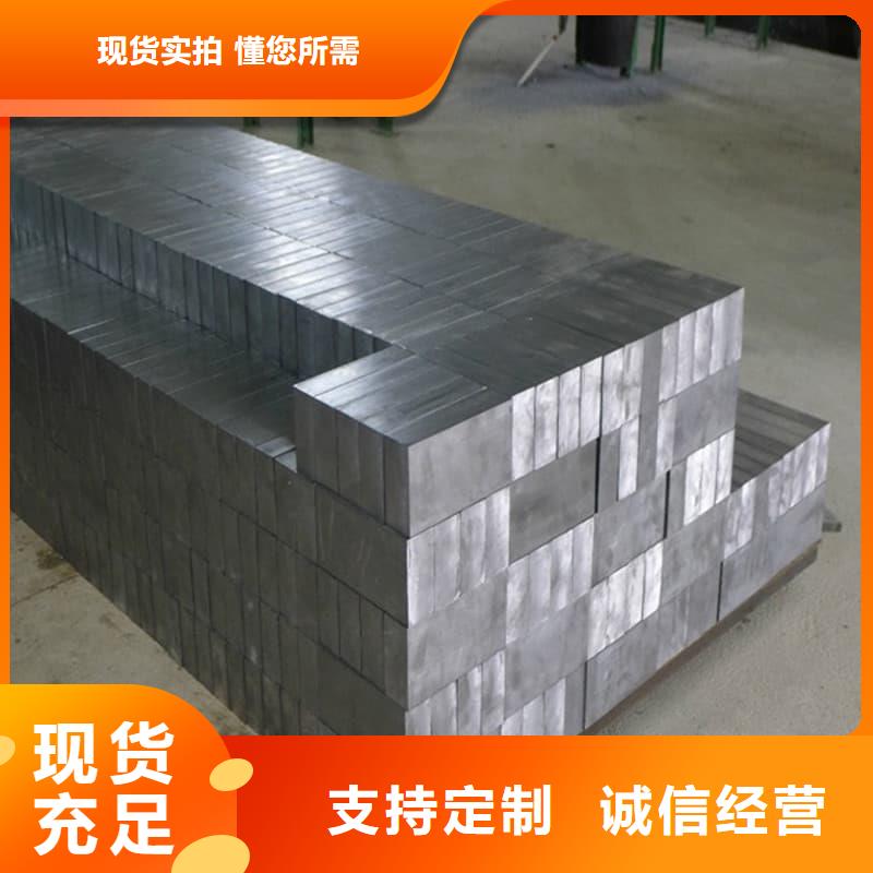 工业纯软铅块-送货上门