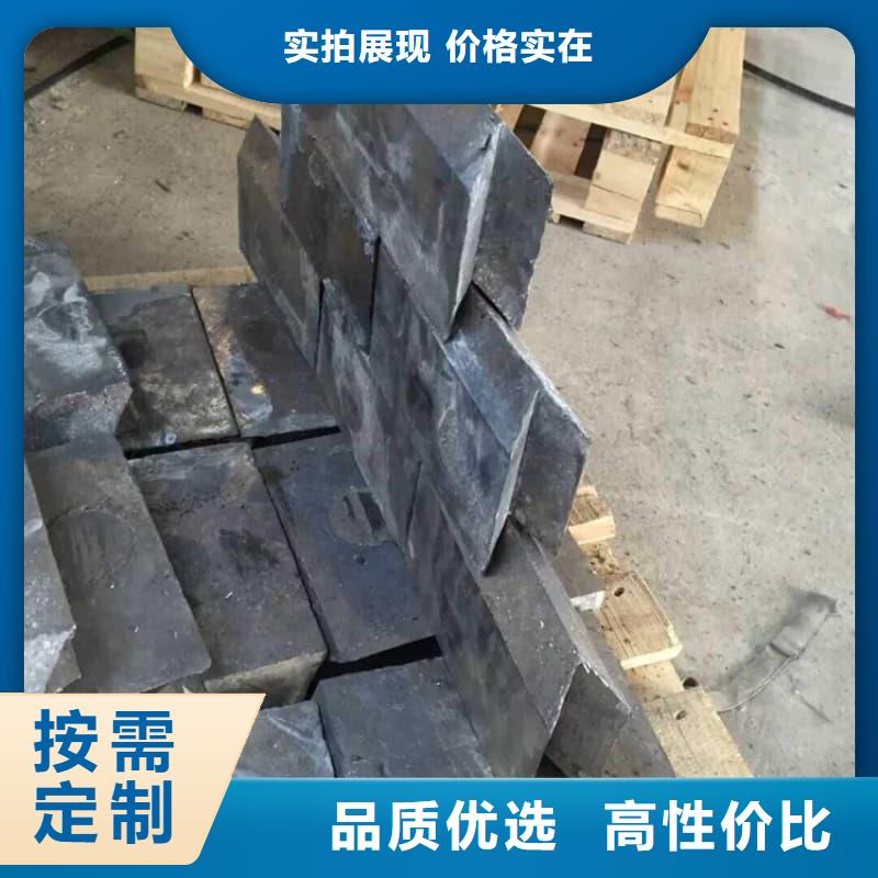 鉛錠型號匯總