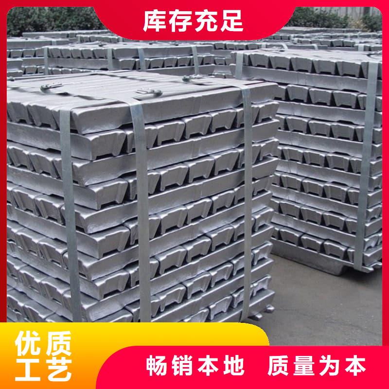 異型鉛塊提供定制