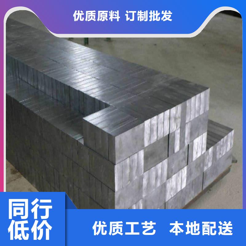 值得信賴的高純度鉛條廠家