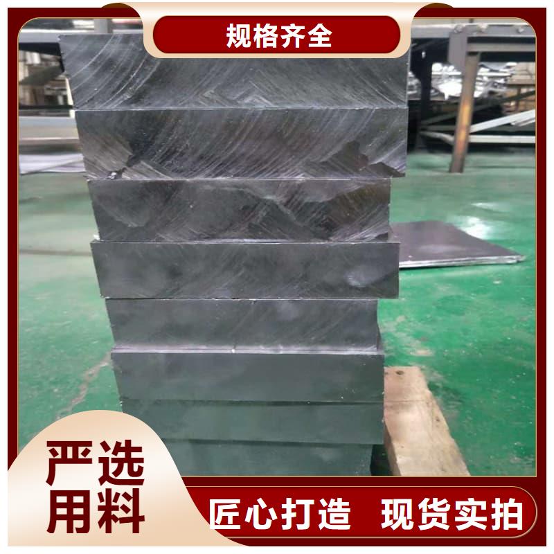 醫(yī)院用鉛塊-點(diǎn)擊了解更多