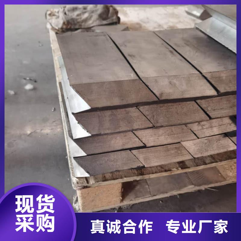 多種規(guī)格鉛磚商家優(yōu)選