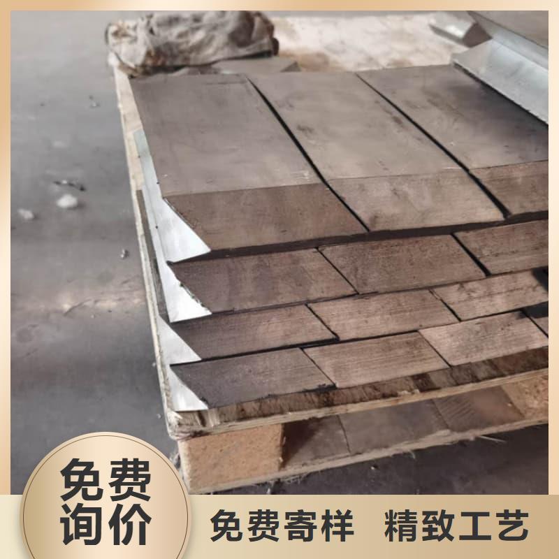 異形鉛磚定制費用