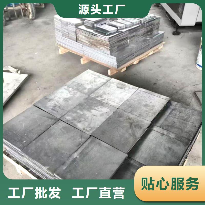 核磁共振防護(hù)鉛塊-核磁共振防護(hù)鉛塊暢銷